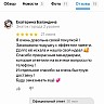 Отзывы из нашей группы Вконтакте-3