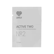 Состав для ламинирования ресниц Lovely «Active Two», в саше №2