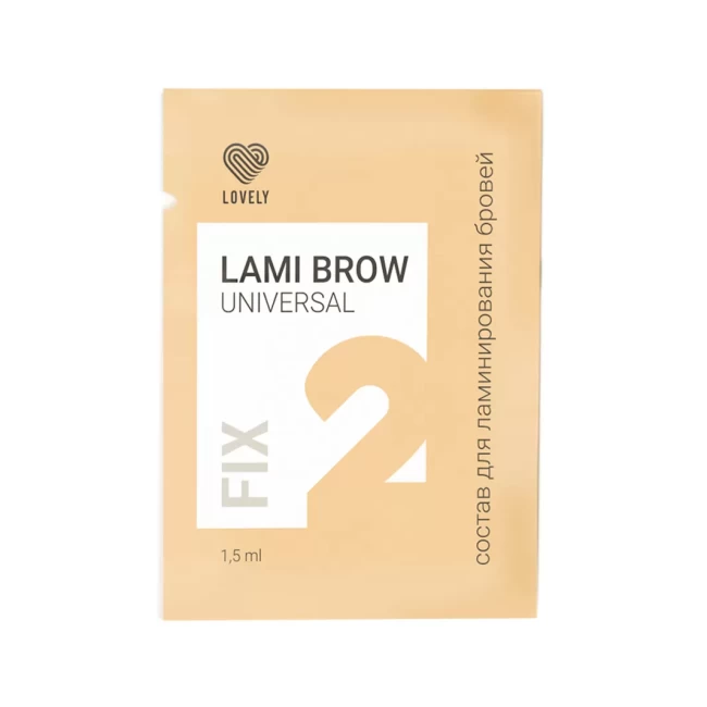Состав для ламинирования бровей Lovely Lami Brow «Universal», №2 Fix